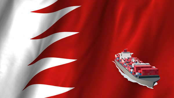 Отправка автомобилей и грузов в Бахрейн