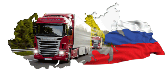 Перевозка негабаритных грузов по России